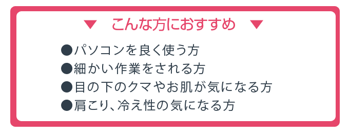 醗酵カシス/5倍希釈飲料【ジャフマック】 - ナチュラル雑貨のセレクトショップ＊やさしいおみせ＜本店＞